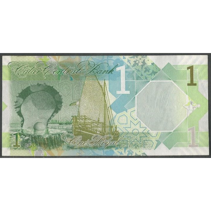 Qatar 1 Ryal ND2020 P32a reverso
