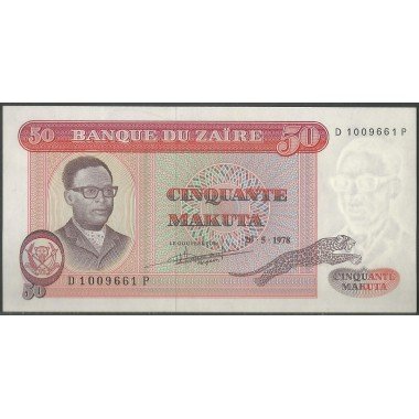 Zaire, 50 Makuta 20 May 1978 P16c