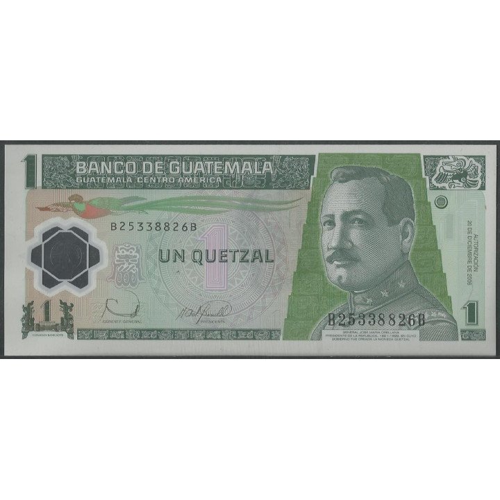 Guatemala 1 Quetzal 20 Dic 2006 P109