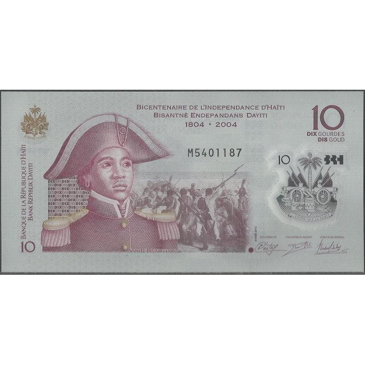 Haiti 10 Gourdes 2013 P279