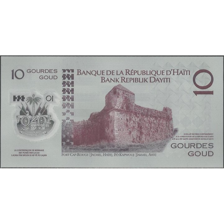 Haiti 10 Gourdes 2013 P279 reverso