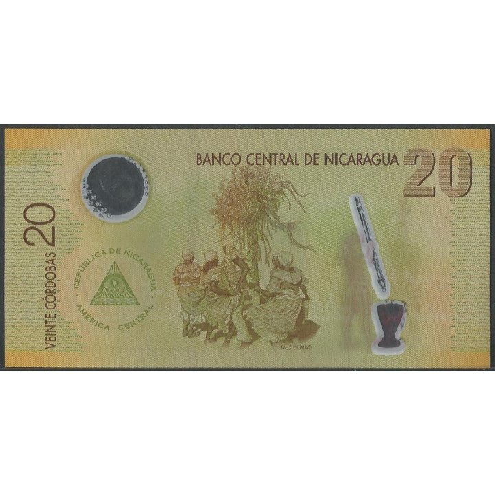 Nicaragua 20 Cordobas 12 Sep 2007 P202a reverso