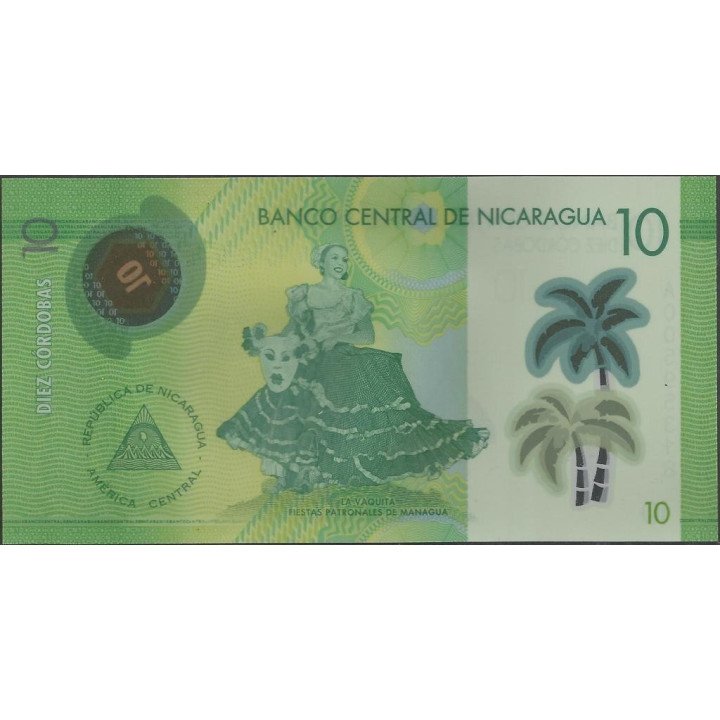 Nicaragua 10 Cordobas 28 Mar 2014 P209a reverso
