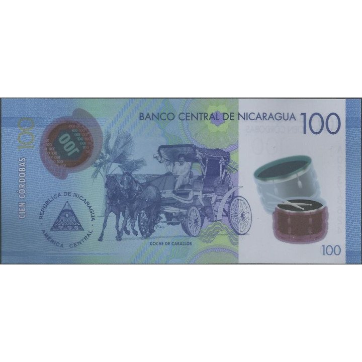 Nicaragua 100 Cordobas 28 Mar 2014 P212a reverso