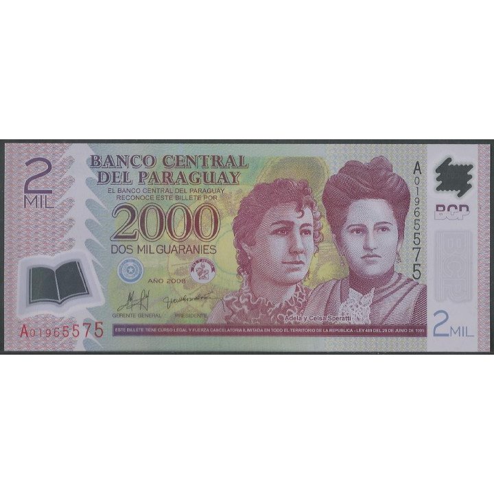 Paraguay 2.000 Guaranies 2008 P228a
