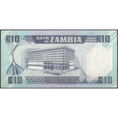 Zambia, 10 Kwacha ND1980-88 P26e