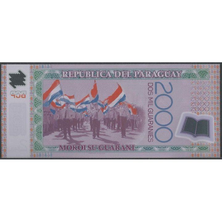 Paraguay 2.000 Guaranies 2008 P228a reverso