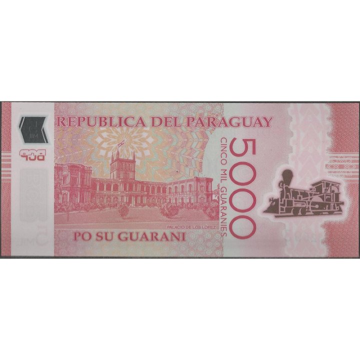 Paraguay 5.000 Guaranies 2016 P234b reverso