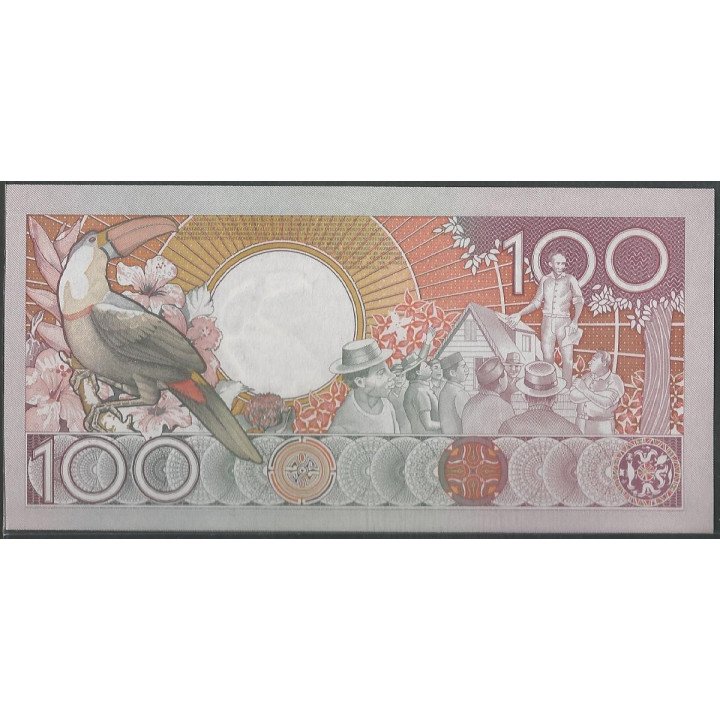 Suriname 100 Gulden 1 Jul 1986 P133a reverso