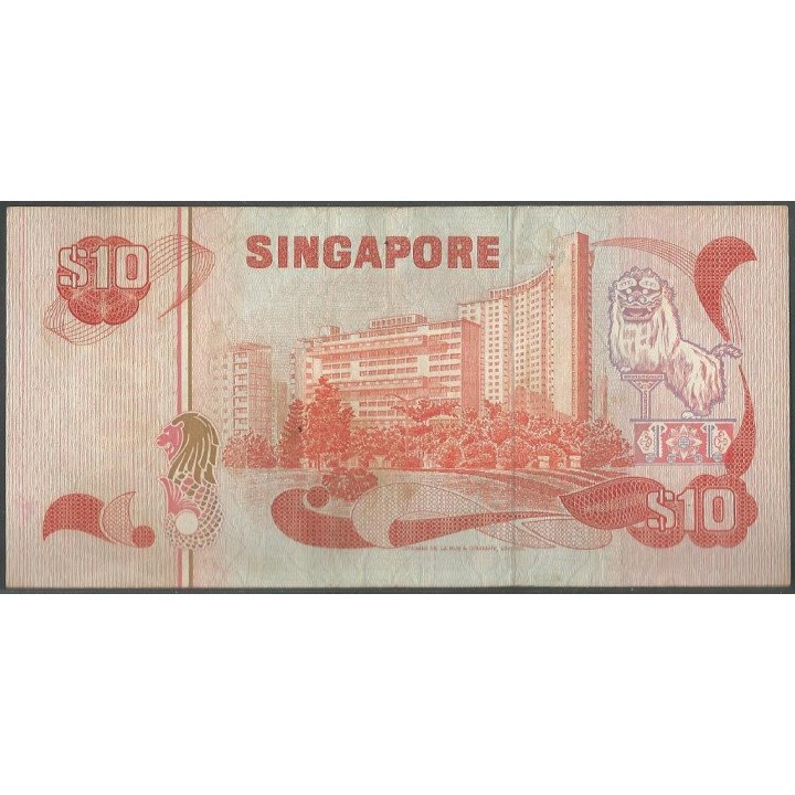 Singapur 10 Dollars ND1979 P11a reverso