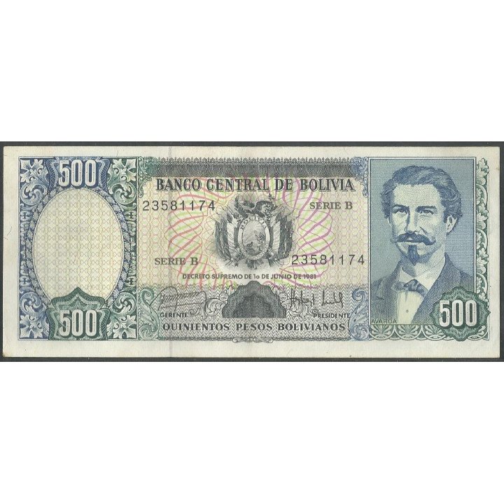 Bolivia 500 Pesos Bolivianos 1 Jun 1981 B P166a