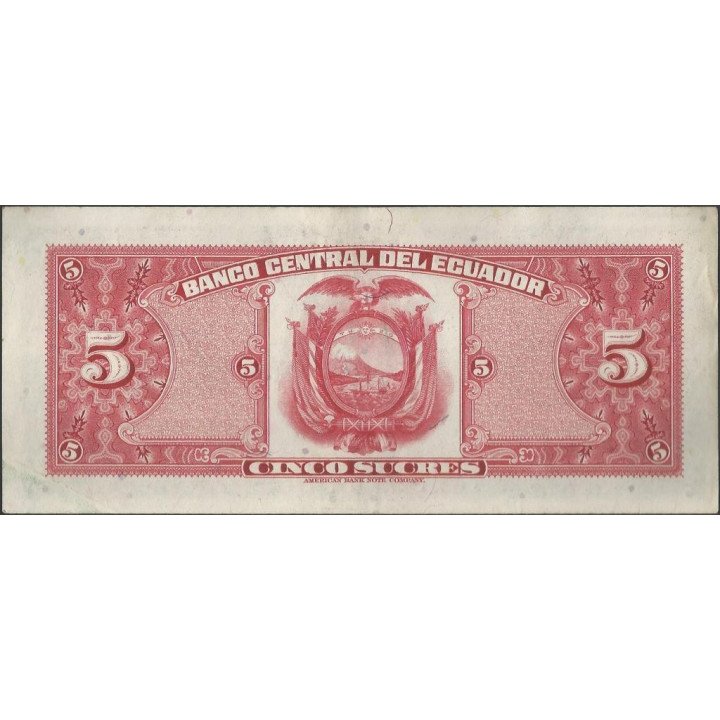Ecuador 5 Sucres 1 Ene 1966 HF P100c reverso