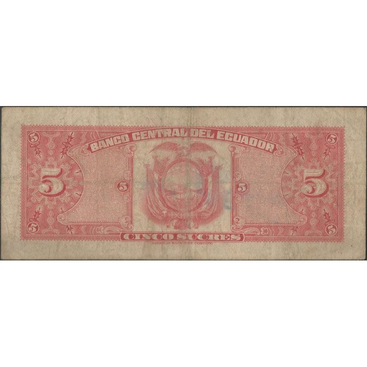 Ecuador 5 Sucres 3 Sep 1973 HL P100d reverso