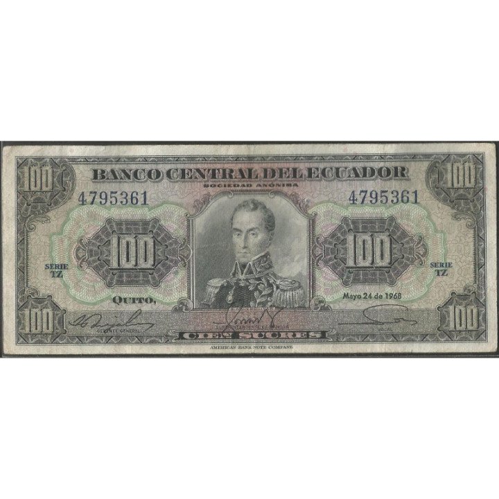Ecuador 100 Sucres 24 May 1968 TZ P105a