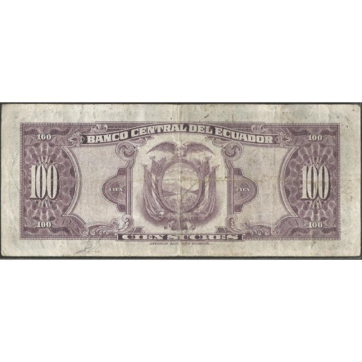 Ecuador 100 Sucres 24 May 1968 TZ P105a reverso