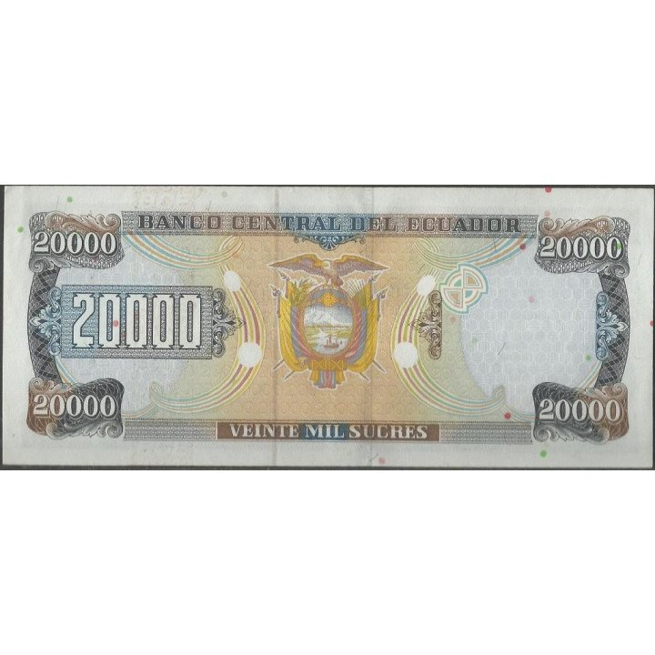 Ecuador 20.000 Sucres 12 Jun 1999 AK P129f reverso