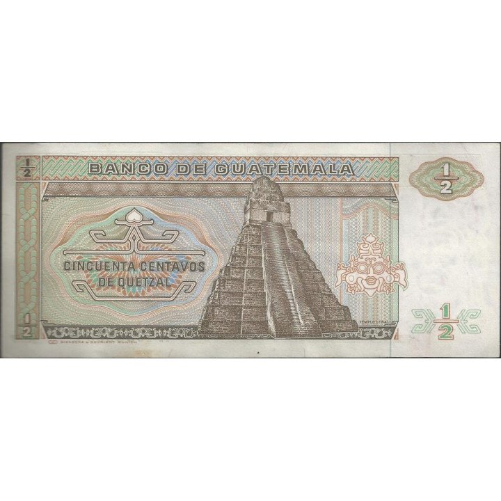 Guatemala 50 Centavos 6 Ene 1988 P65 reverso