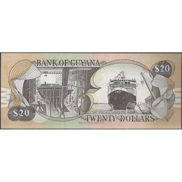 Guyana 20 Dollars ND1996 Firma 13 P30d reverso