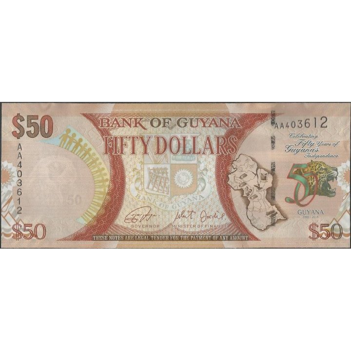 Guyana 50 Dollars 2016 P41