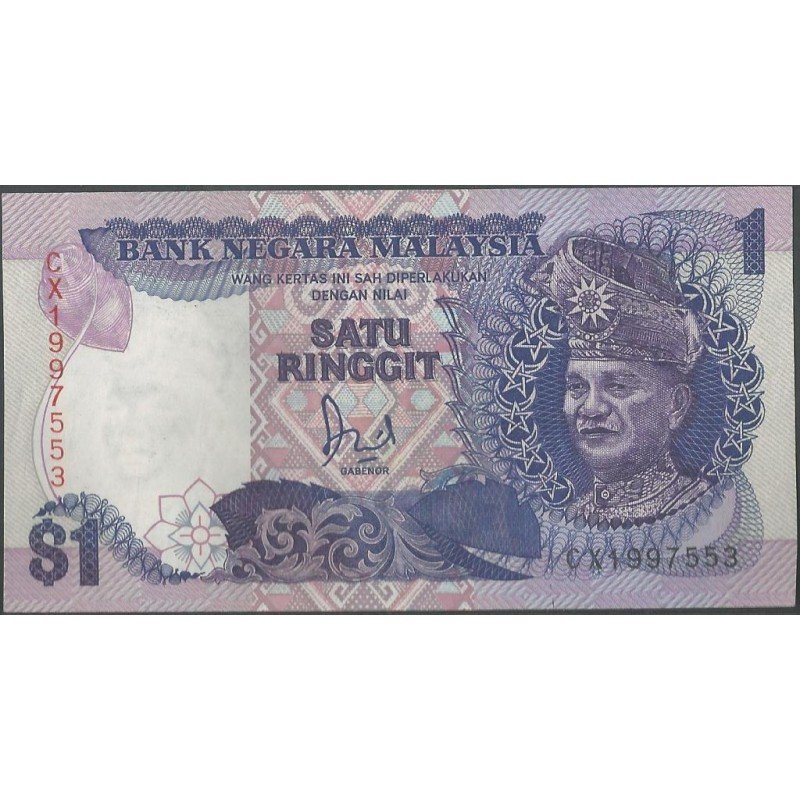 Malaysia, 1 Ringitt ND1989 P27a
