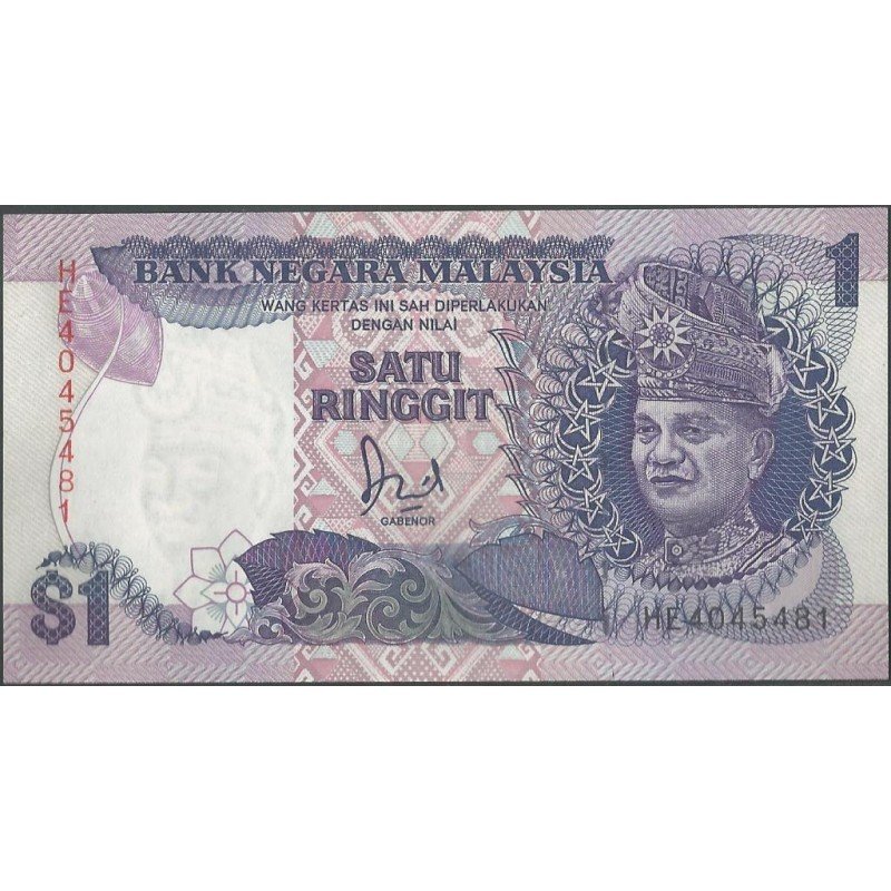 Malaysia, 1 Ringitt ND1989 P27b