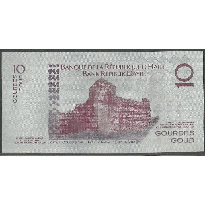Haiti 10 Gourdes 2010 P272d reverso