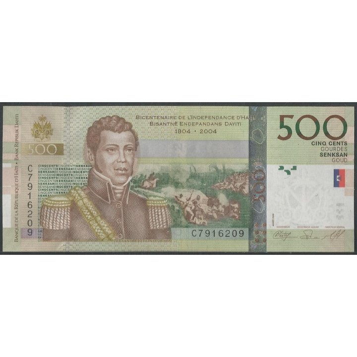 Haiti 500 Gourdes 2008 P277c