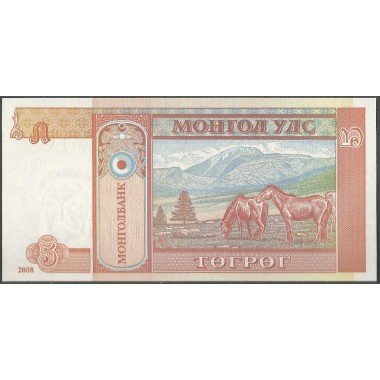 Mongolia, 5 Tugrik 2008 P61Ba