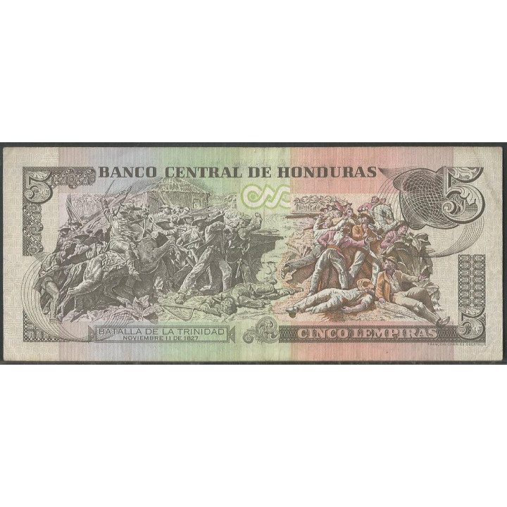 Honduras 5 Lempiras 13 Jul 2006 P91a reverso