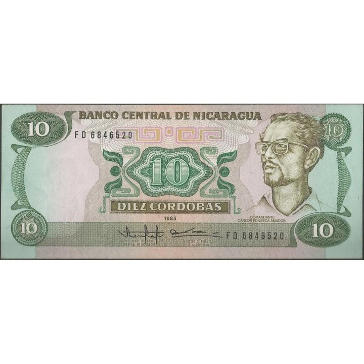 Nicaragua 10 Cordobas 1985 P151