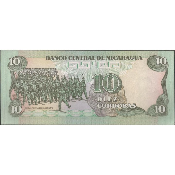 Nicaragua 10 Cordobas 1985 P151 reverso