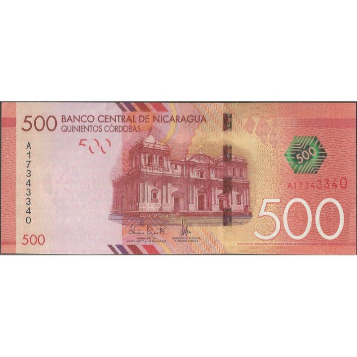 Nicaragua 500 Cordobas 26 Mar 2014 P214a