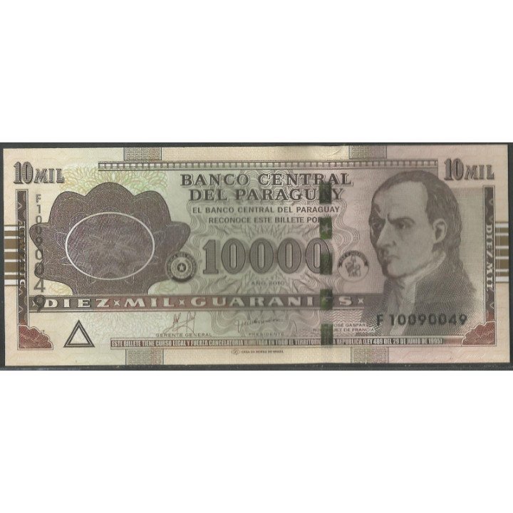 Paraguay 10.000 Guaranies 2010 F P224d