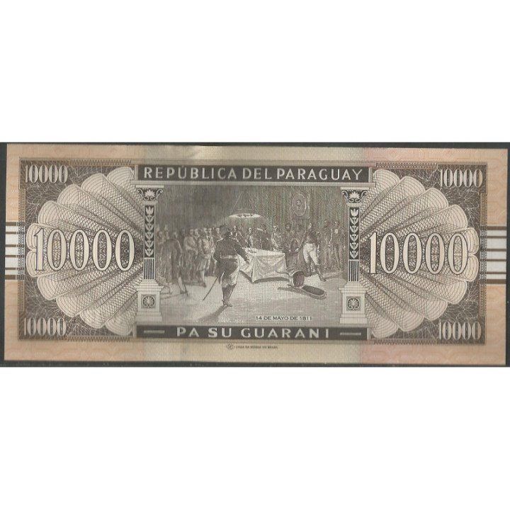 Paraguay 10.000 Guaranies 2010 F P224d reverso