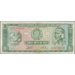 Peru 5 Soles 4 May 1972 P99b