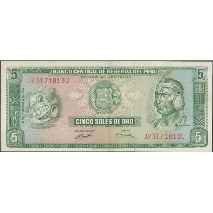 Peru 5 Soles 4 May 1972 P99b