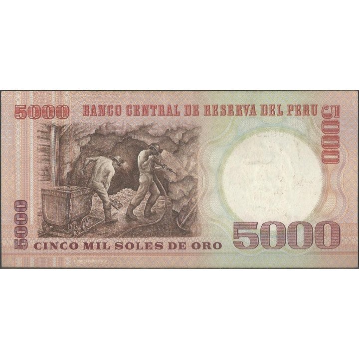 Peru 5.000 Soles 21 Jun 1985 P117c reverso