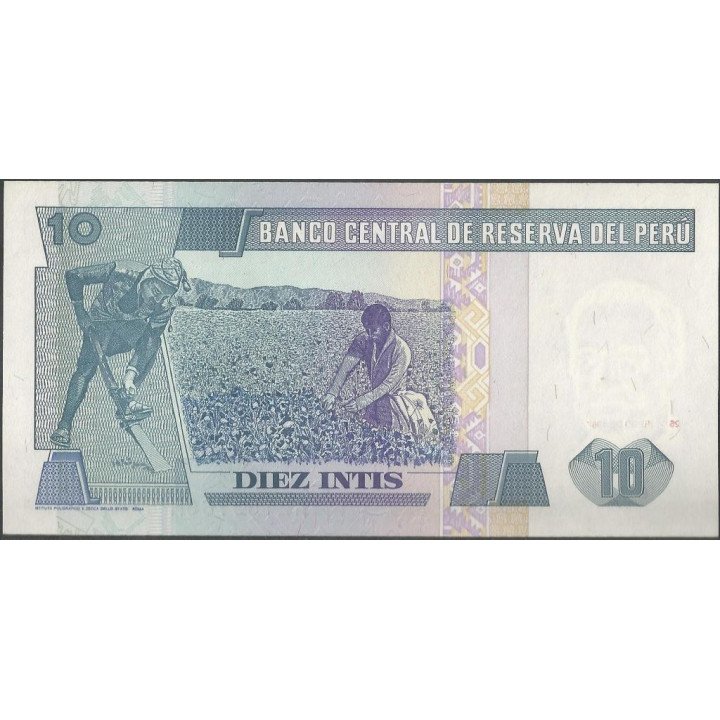 Peru 10 Intis 26 Jun 1987 P129 reverso
