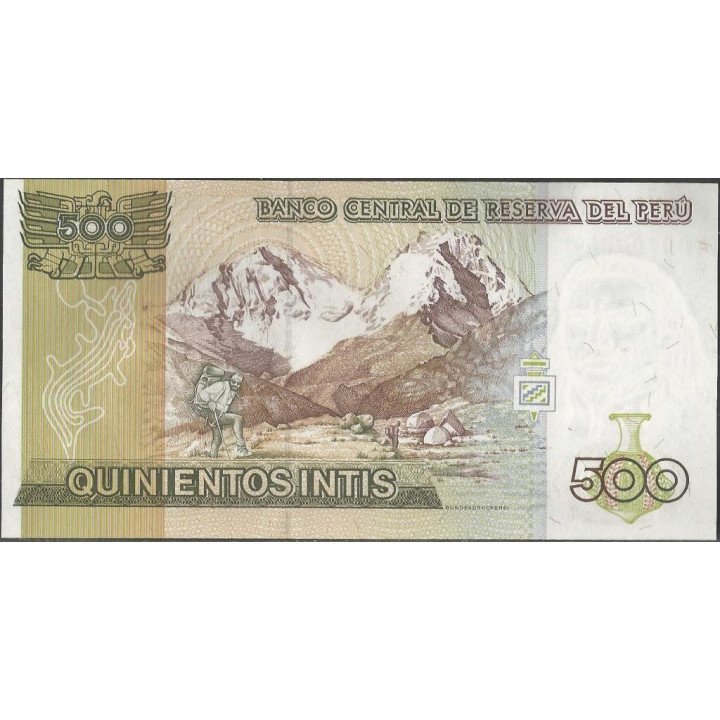 Peru 500 Intis 26 Jun 1987 P134b reverso