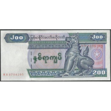 Myanmar, 200 Kyats ND2004 P78