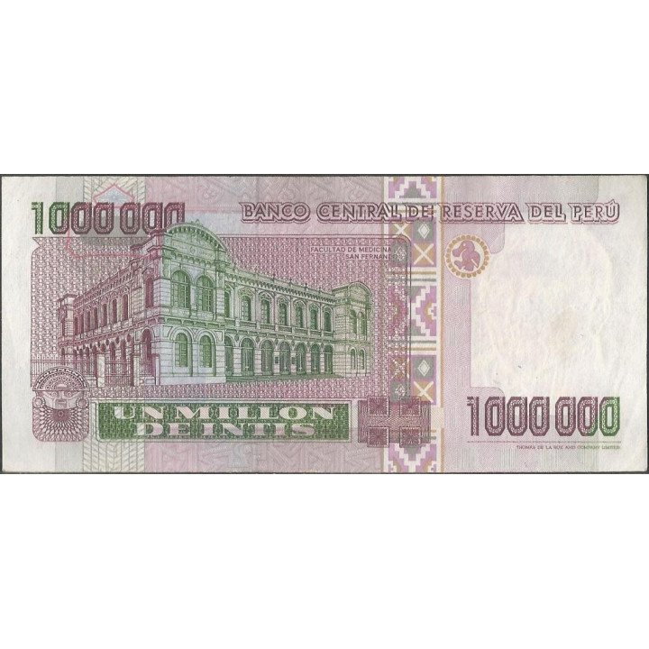 Peru 1.000.000 Intis 5 Ene 1990 P148 reverso