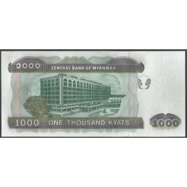 Myanmar, 1.000 Kyats ND2004 P80