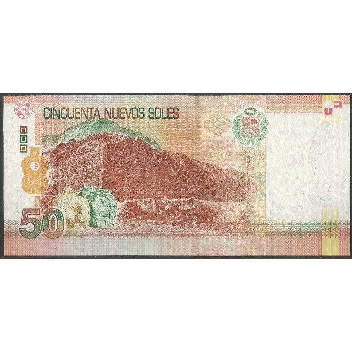 Peru 50 Nuevos Soles 22 Mar 2012 P189 reverso