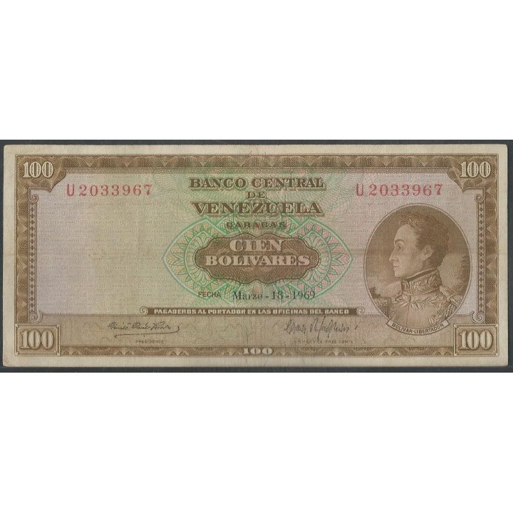 Venezuela 100 Bolivares 18 Mar 1969 U 7 Dig P48f