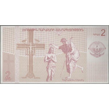 Nagorno Karavac, 2 Som 2004