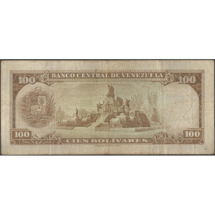 Venezuela 100 Bolivares 17 Ago 1971 B 7 Dig P48h reverso