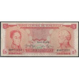 Venezuela 5 Bolivares 29 Ene 1974 B 7 Dig P50h