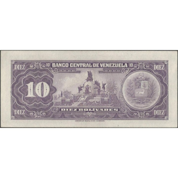 Venezuela 10 Bolivares 22 Jun 1971 A 7 Dig P51a reverso