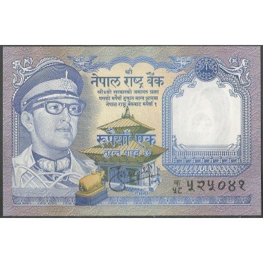 Nepal, 1 Rupia ND1974 Firma 9 P22