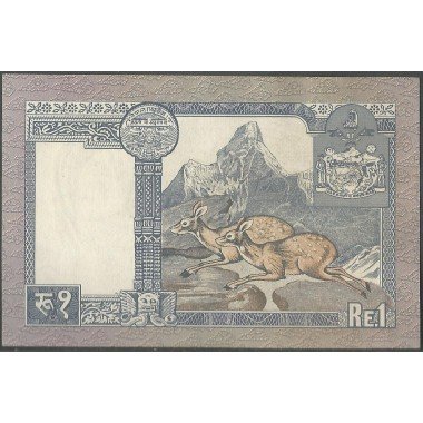 Nepal, 1 Rupia ND1974 Firma 9 P22